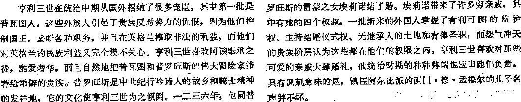 image_103.jpg