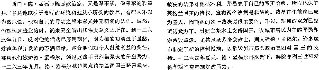 image_105.jpg