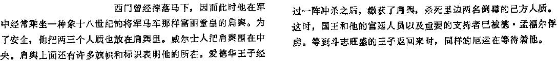 image_106.jpg