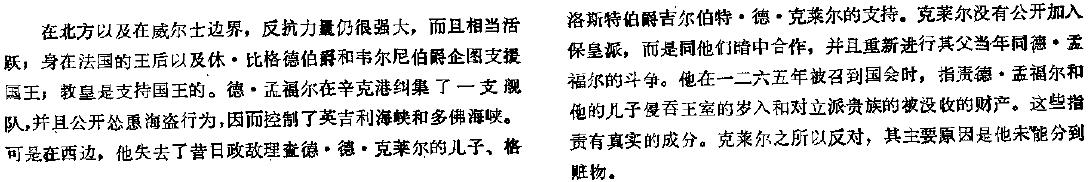 image_107.jpg