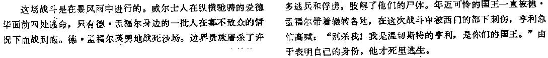 image_108.jpg