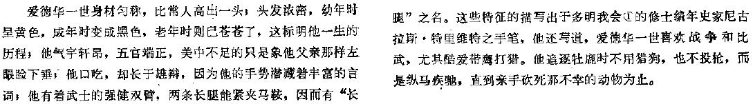 image_109.jpg