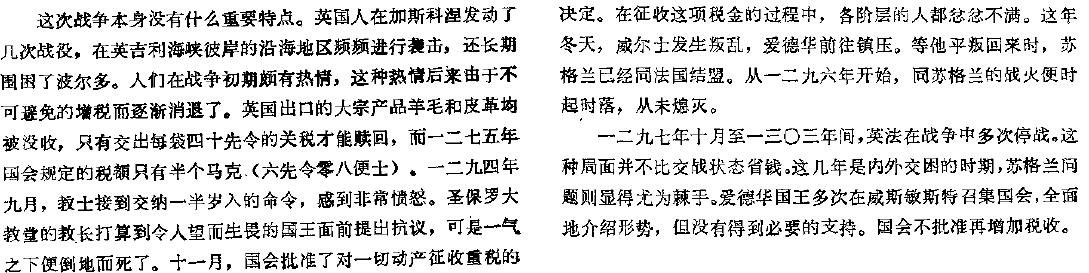 image_111.jpg