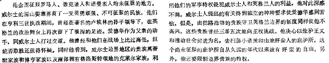 image_112.jpg