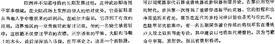 image_113.jpg