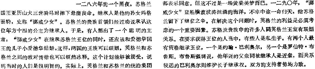 image_114.jpg