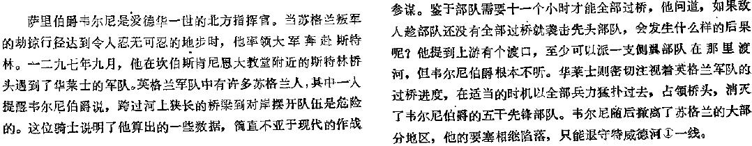 image_115.jpg