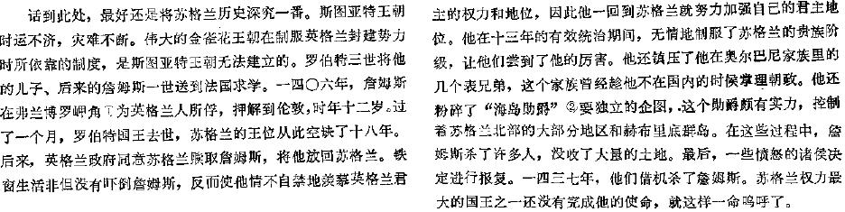 image_118.jpg
