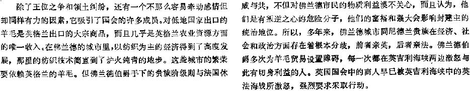 image_120.jpg