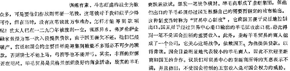 image_121.jpg