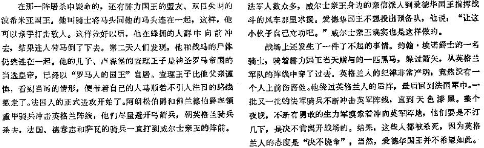 image_124.jpg