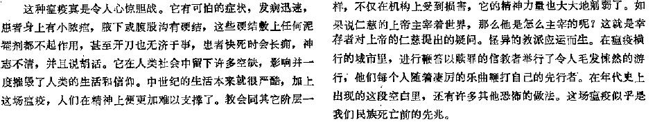 image_126.jpg