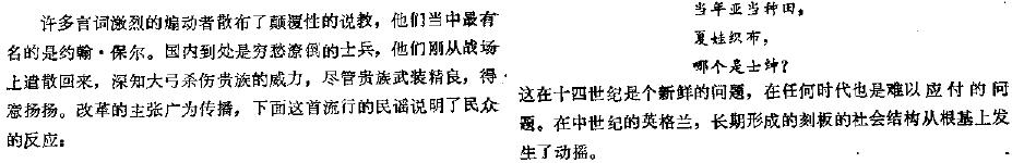 image_130.jpg