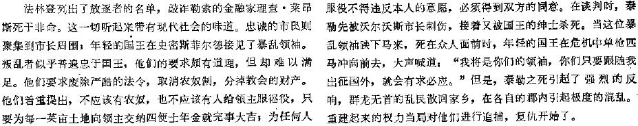 image_131.jpg