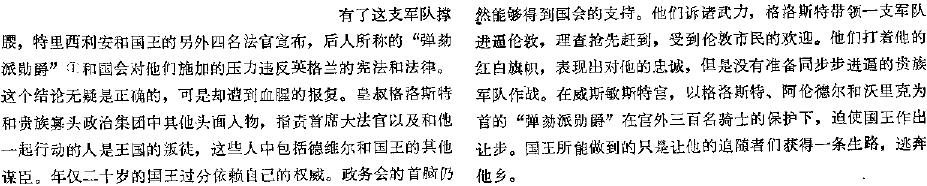 image_133.jpg