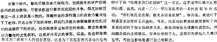 image_135.jpg