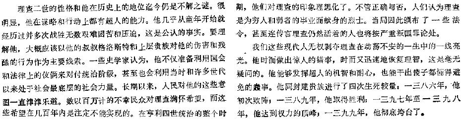 image_137.jpg