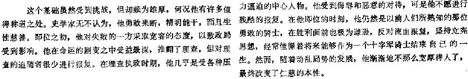 image_138.jpg