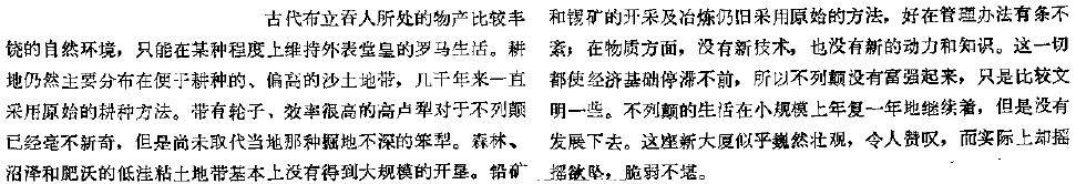 image_14.jpg