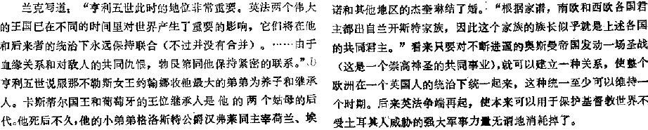 image_142.jpg