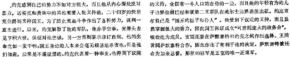 image_144.jpg