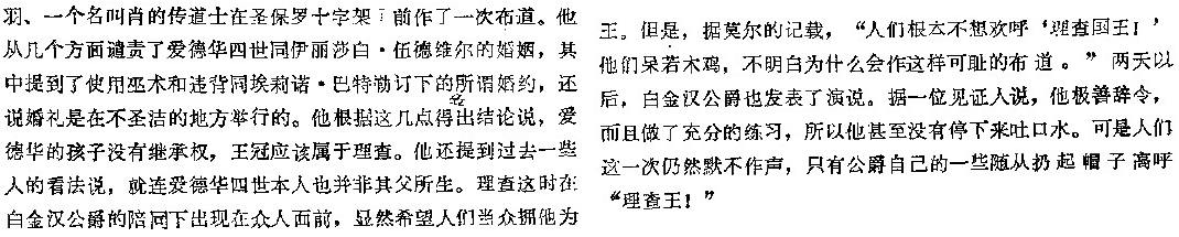 image_145.jpg