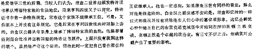 image_146.jpg