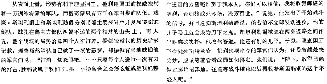 image_147.jpg