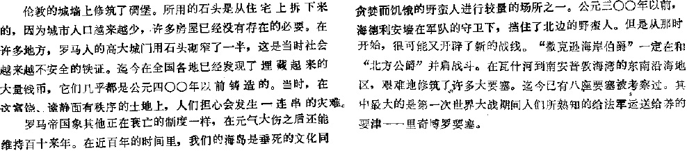 image_18.jpg