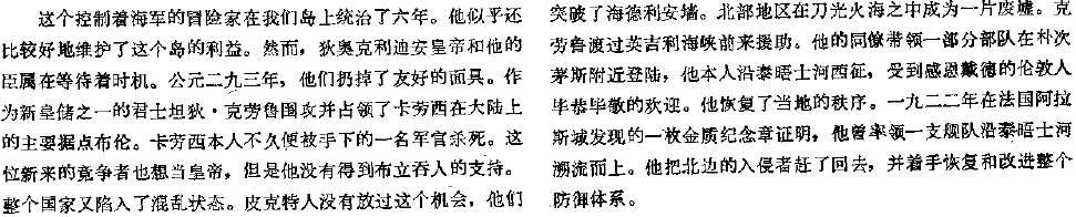 image_19.jpg