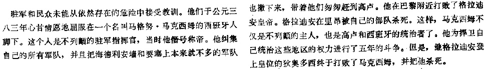 image_20.jpg