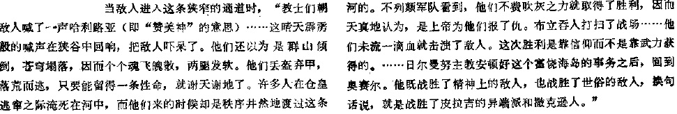 image_21.jpg