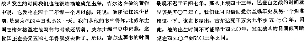 image_23.jpg