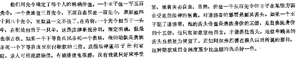 image_25.jpg
