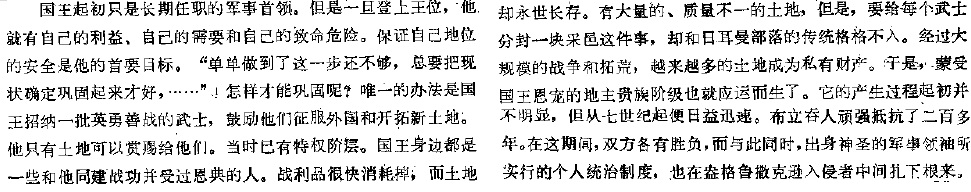 image_26.jpg
