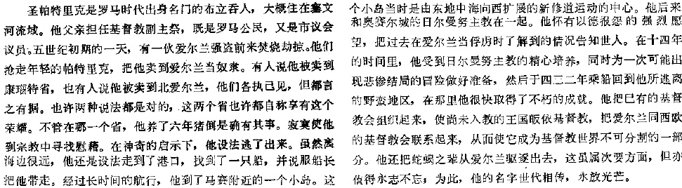 image_27.jpg