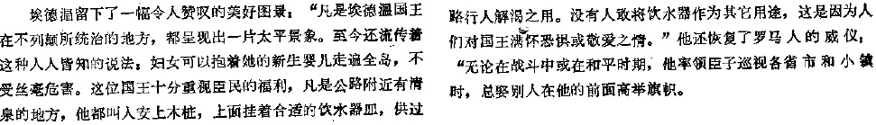 image_29.jpg