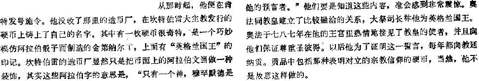 image_31.jpg