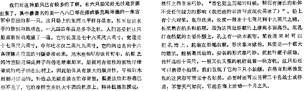 image_34.jpg