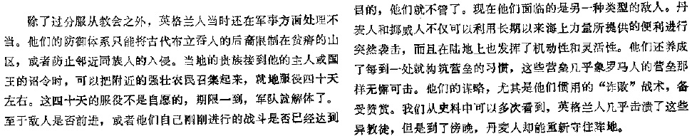 image_36.jpg