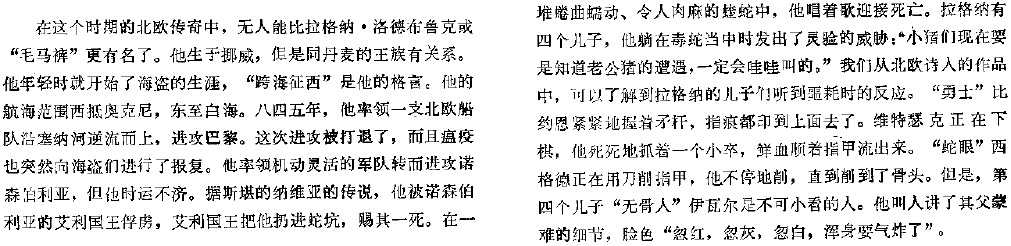 image_37.jpg
