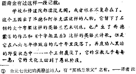 image_38.jpg