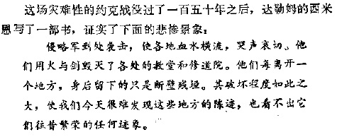 image_39.jpg
