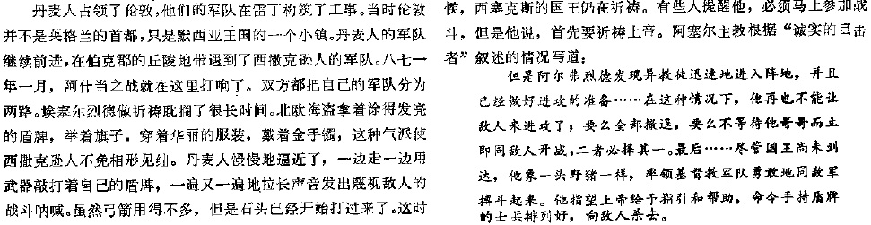 image_41.jpg