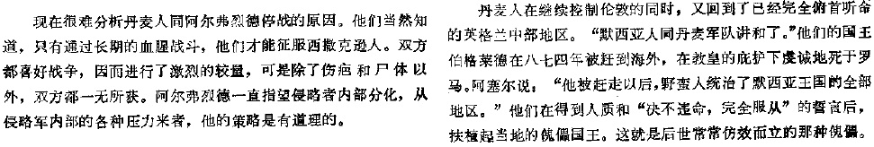 image_42.jpg