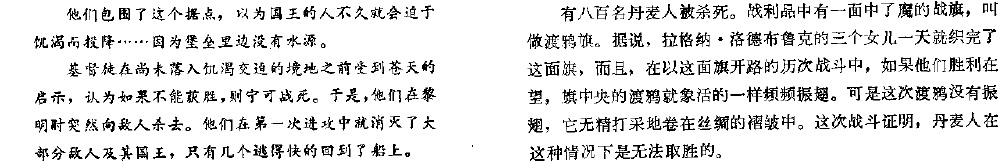 image_44.jpg
