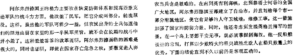 image_46.jpg