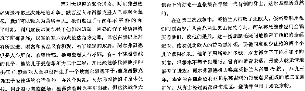 image_50.jpg