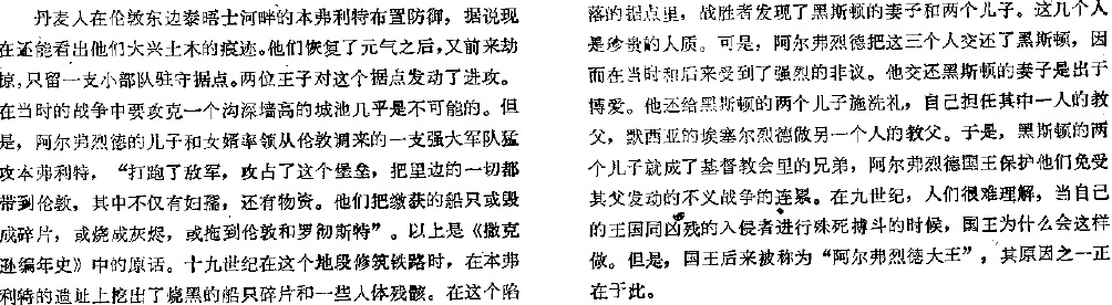 image_51.jpg