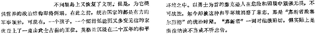 image_54.jpg
